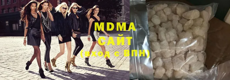 ссылка на мегу   Армянск  MDMA кристаллы 